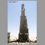 burj-construction2601.jpg