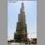 burj-construction2623.jpg