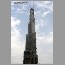 burj-construction2913.jpg