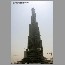 burjdubai060313.jpg