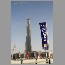 burjdubai060403.jpg