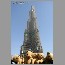 burjdubai061203.jpg