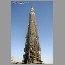 burjdubai061209.jpg