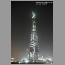 burjdubai061305.jpg