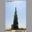 burjdubai061412.jpg