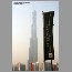 burjdubai061603.jpg