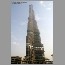 burjdubai061617.jpg