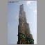 burjdubai061618.jpg