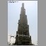 burjdubai062104.jpg