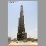 burjdubai062112.jpg