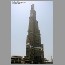burjdubai062114.jpg