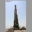 burjdubai062118.jpg
