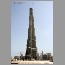 burjdubai062210.jpg