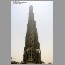 burjdubai062507.jpg