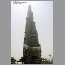 burjdubai062514.jpg