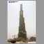 burjdubai062805.jpg