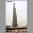 burjdubai062815.jpg