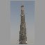 wtb-burj-0112.jpg