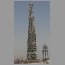 wtb-burj-0115.jpg