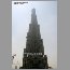 wtb-burj-0407.jpg