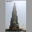 wtb-burj-0411.jpg