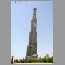 wtb-burj-0808.jpg