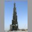 wtb-burj-1701.jpg