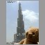 wtb-burj-1902.jpg