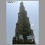 wtb-burj-1910.jpg