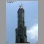 wtb-burj-1918.jpg