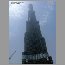 wtb-burj-2207.jpg