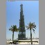 burjdubai0204.jpg