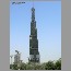 burjdubai0531.jpg