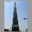burjdubai0621.jpg