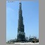 burjdubai0930.jpg