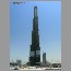 burjdubai1201.jpg