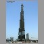 burjdubai1601.jpg