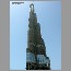burjdubai1616.jpg