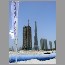 burjdubai1621.jpg