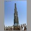 burjdubai1932.jpg
