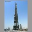burjdubai2322.jpg