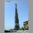 burjdubai2626.jpg