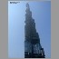 burj_dubai-sept0219.jpg