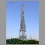 burj_dubai-sept0605.jpg