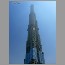 burj_dubai-sept0610.jpg