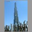 burj_dubai-sept0628.jpg