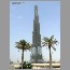 burj_dubai-sept0903.jpg