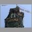 burj_dubai-sept0926.jpg