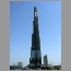 Burj Dubai tower