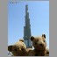 burj_dubai-sept1438.jpg